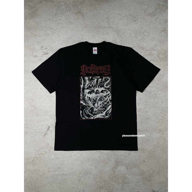 Kaos Band Doldrey - Only Death Is Eternal