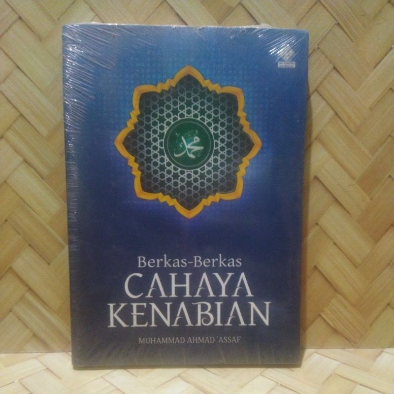 Berkas berkas cahaya kenabian.