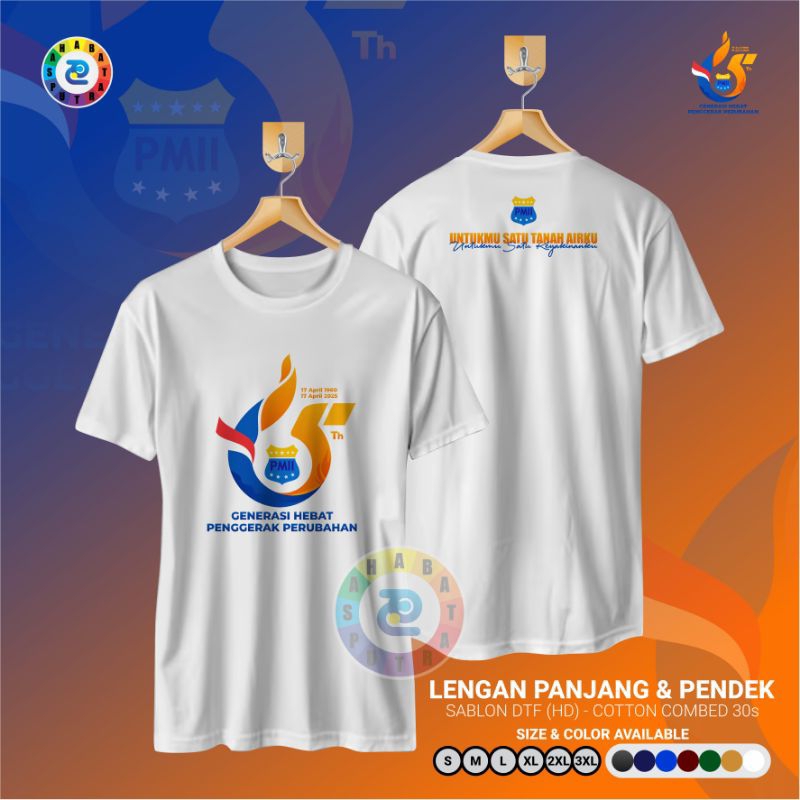 Kaos PMII Harlah 65 new edition / Kaos PMII keren