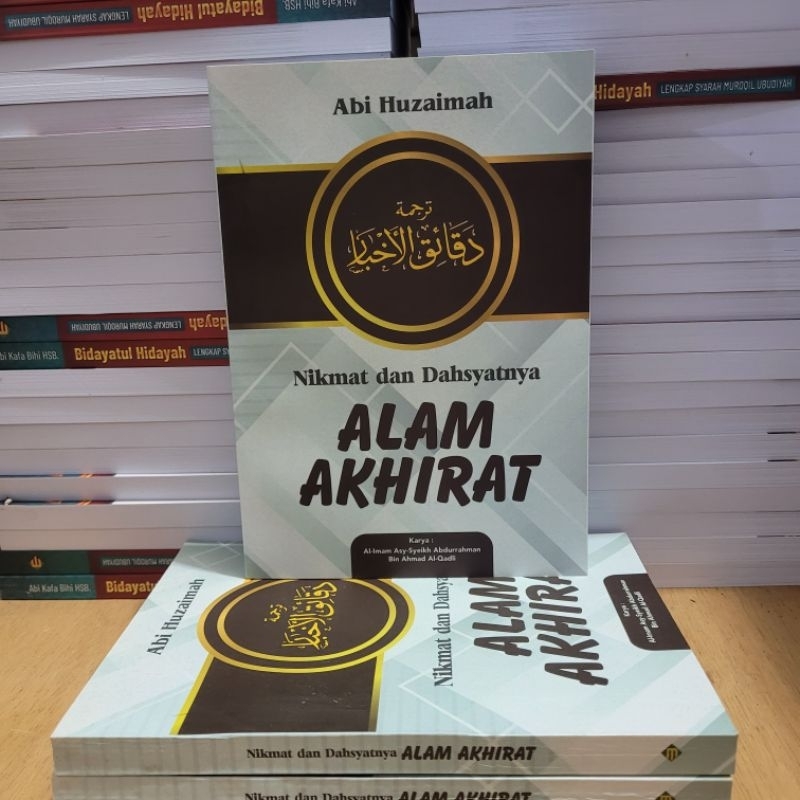 Terjemah Kitab Daqoiqul Akbar