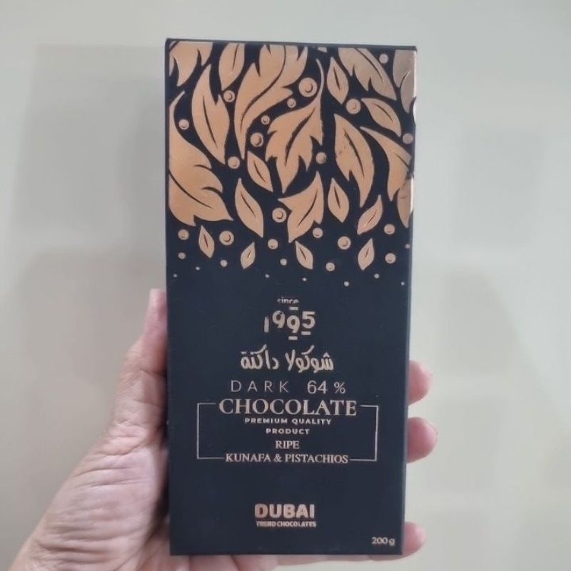 

DarkChocolate