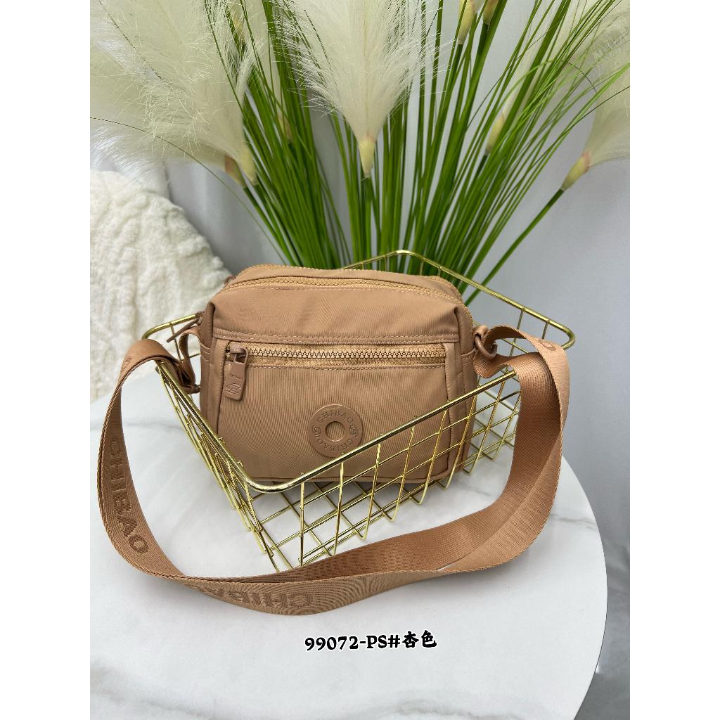 Selempang Wanita Chibao Tas Selempang Wanita Model Rantai Motif Kotak Chibao 99072-PS