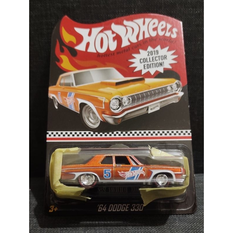 Hot Wheels Collector 64 Dodge 330 Kroger Exclusive