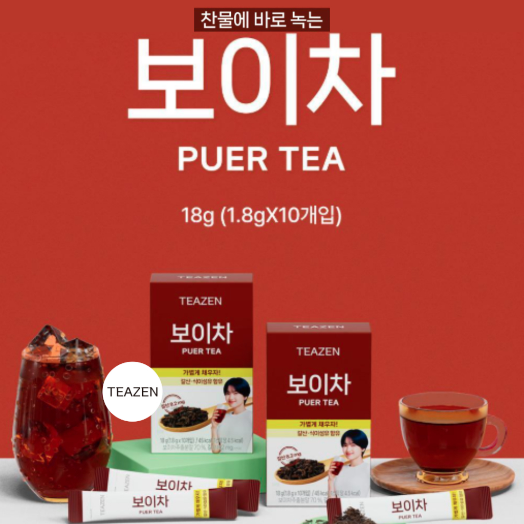 

Teazen Water Mix Pu'er Tea 10stick New (that becomes lighter the more you drink it)