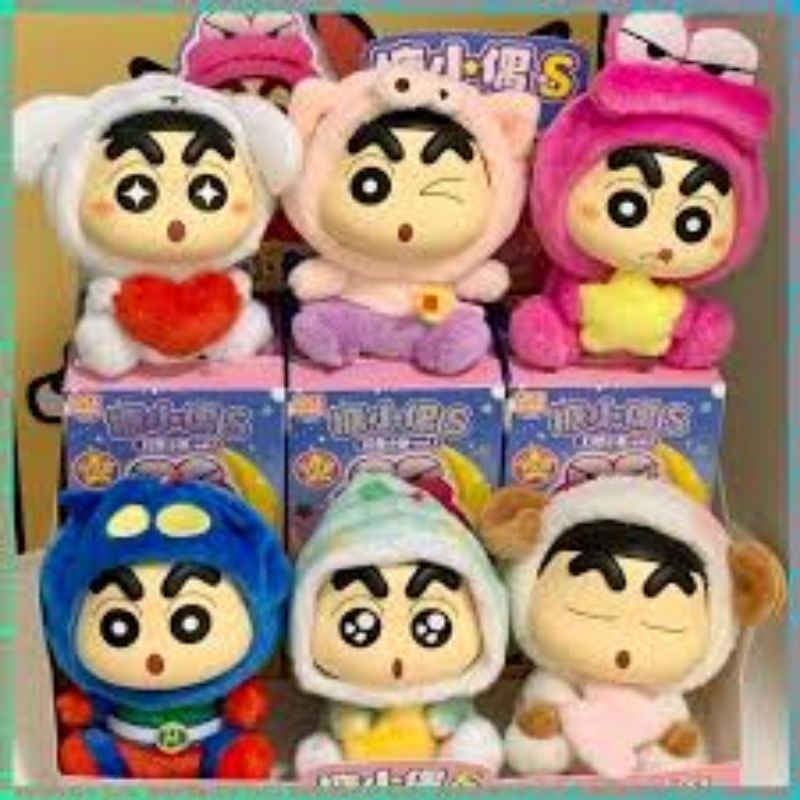 BNIB Blind Box Crayon Shinchan