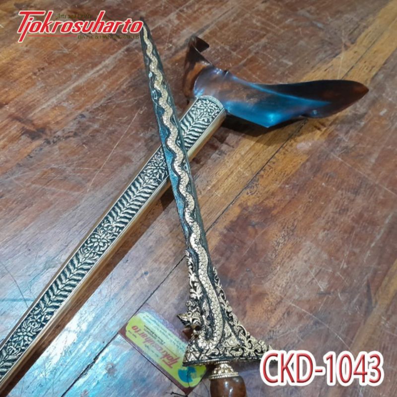 Keris Nogo Rodjo