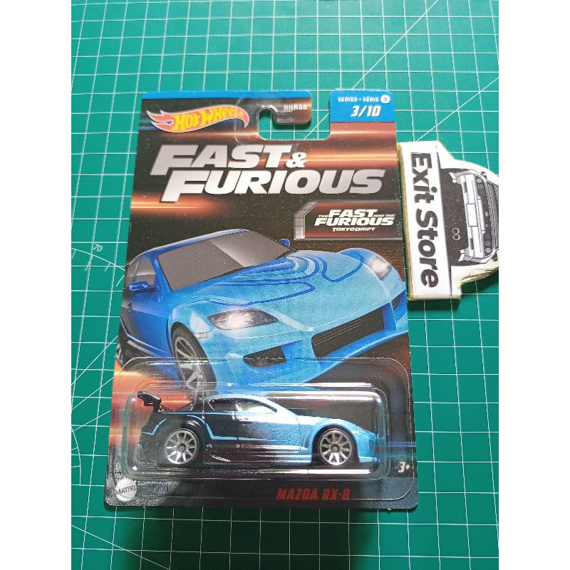 Hotwheels Fast and furious Mazda RX 8 wave 3
