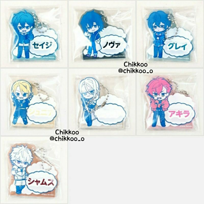 Helios Rising Heroes Acrylic Charm Name Plate