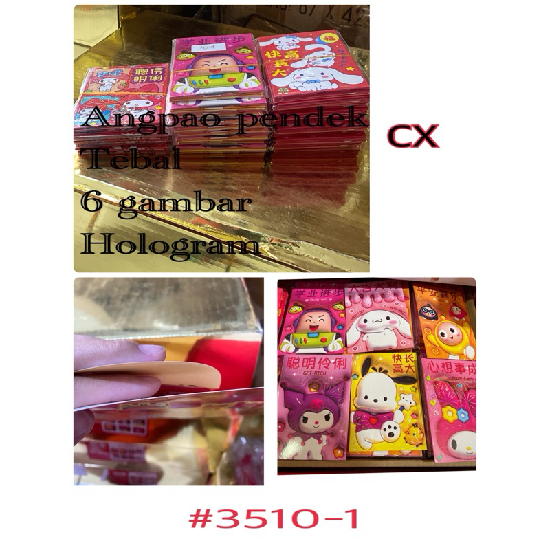 

Angpao Pendek 6 Gambar gliter angpao idul fitri