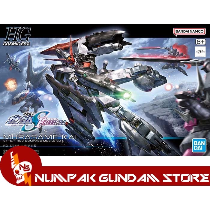 Murasame Kai HG 1/144 Bandai