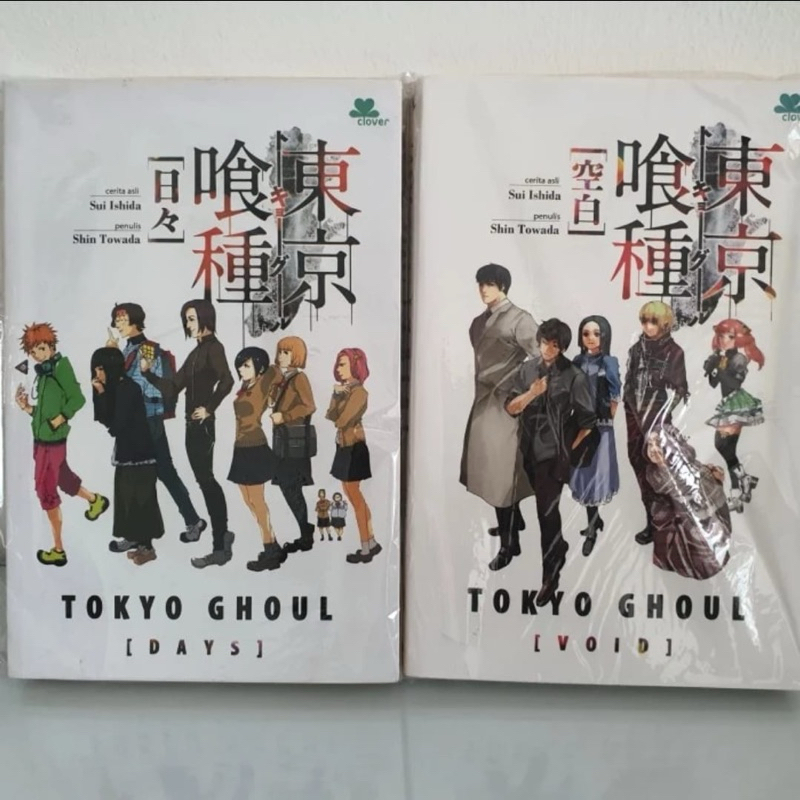 tokyo ghoul LN Days & Void