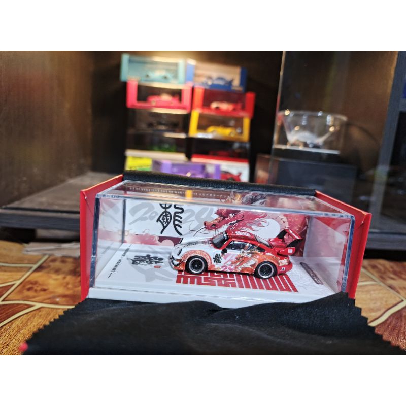 MODERNART RWB 1/64 Red dragon