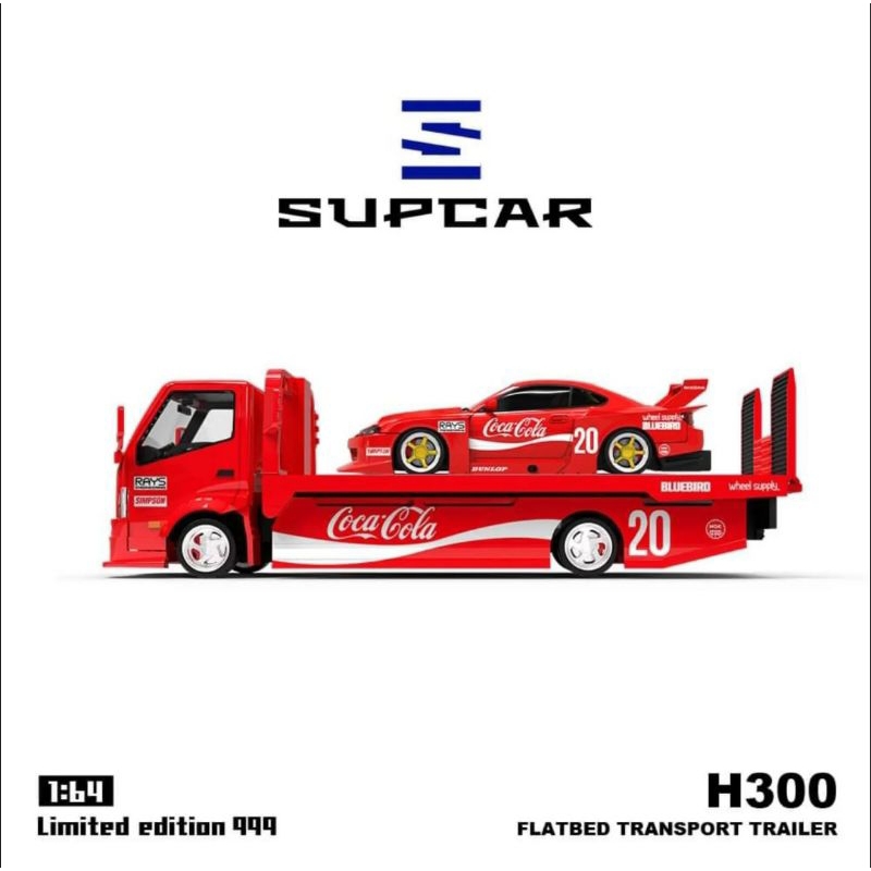 SUPCAR H300 FLATBED TRANSPORT TRAILER COMBINATION SET