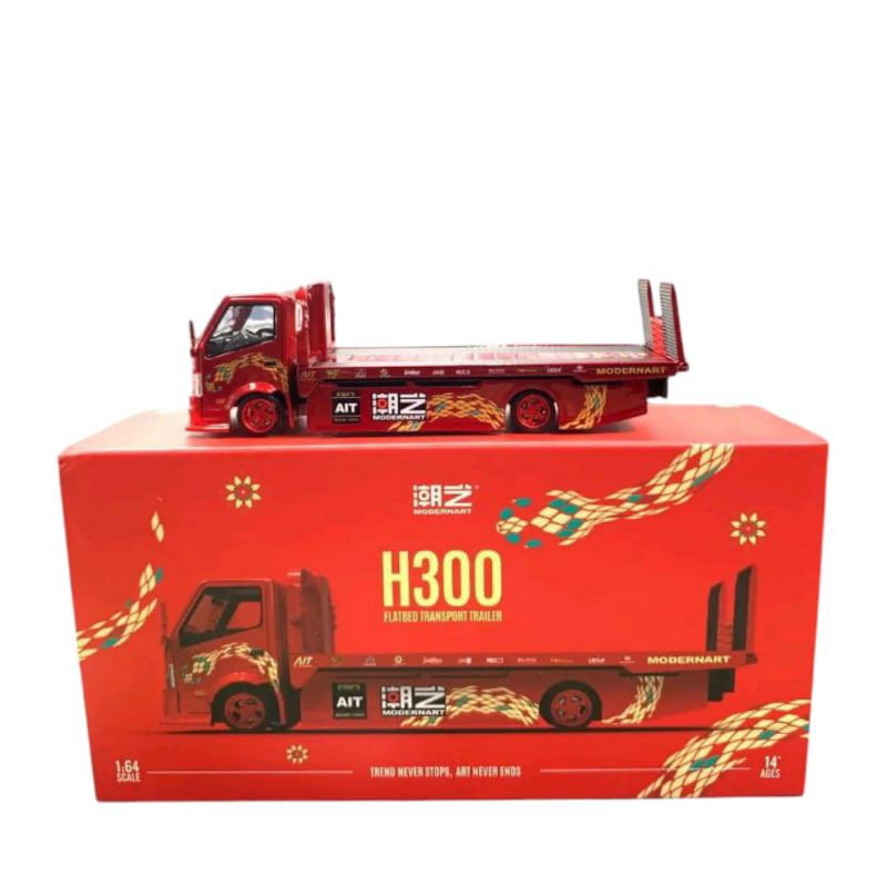 Modernart 1/64 H300 Flatbed Transport Trailer
