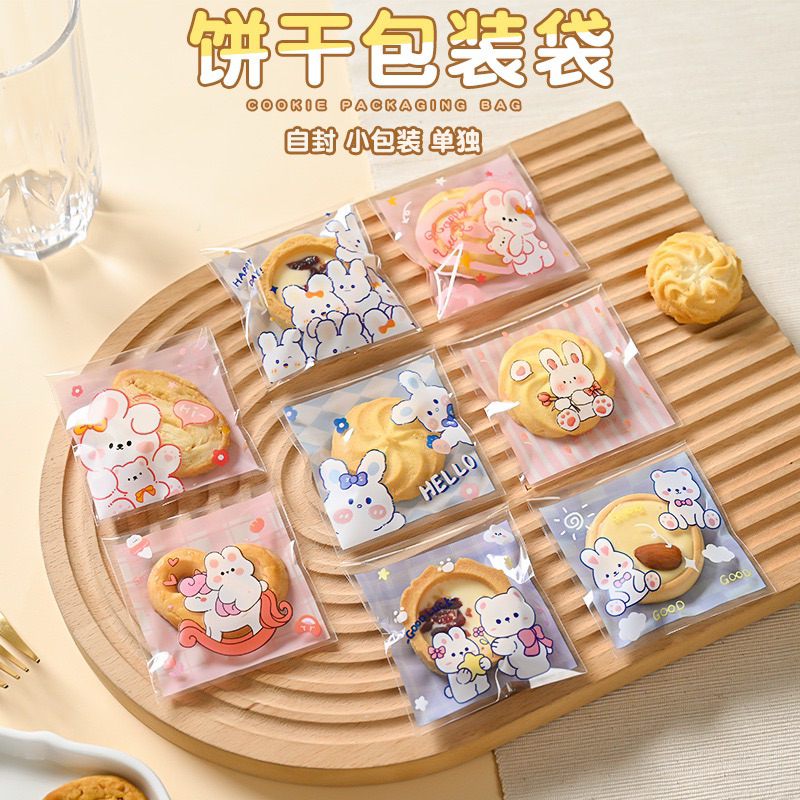 

100pcs plastik cookies perekat seal roti plastik roti opp plastik kue kecil