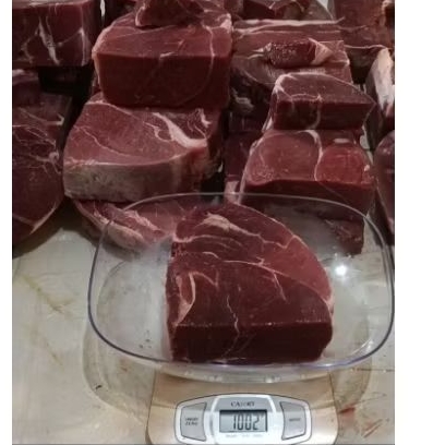 

Daging Sapi Fresh Premium