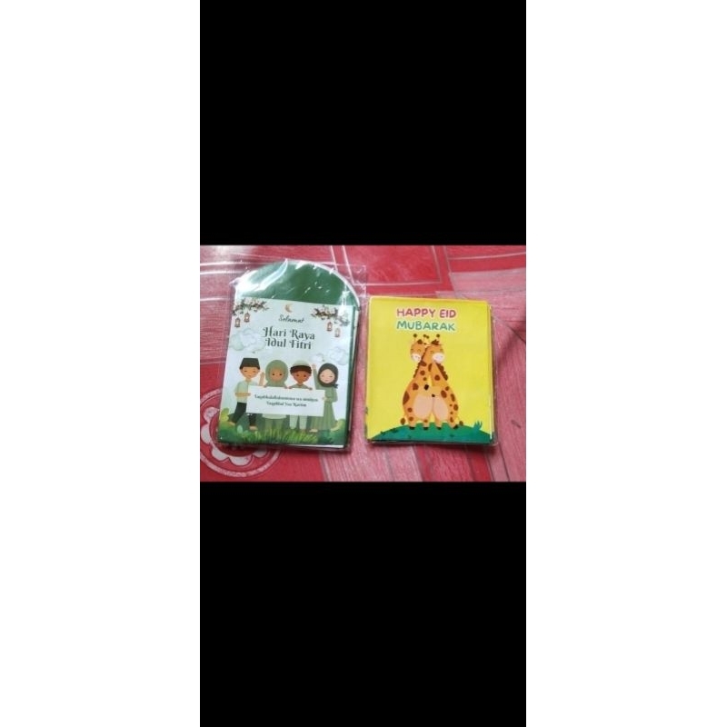 

amplop lebaran kecil