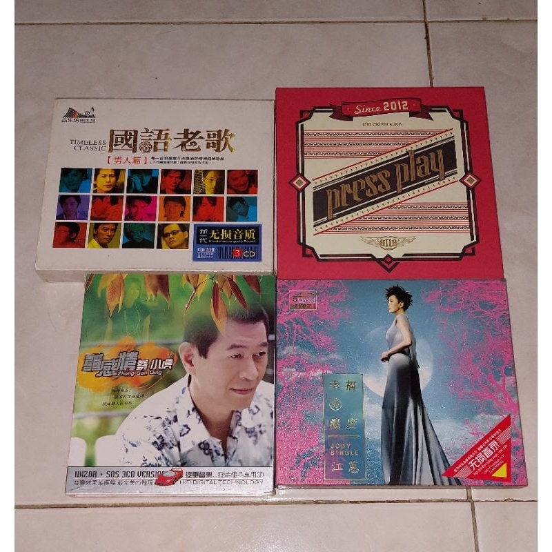 cover & cd TIMELESS CLASSIC / BTOB-Press Play / ZHONG GAN QING / JODY SINGLE