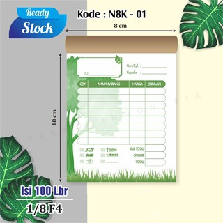 

NOTA OLSHOP KOSONGAN LUCU UNIK MURAH READY [100 Lembar] - N8K - 01