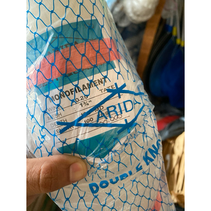 jaring arida 020 1 3/4 100x100 tate