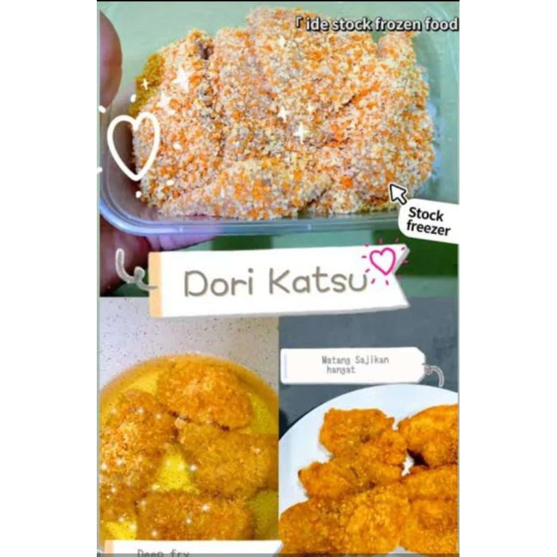 

dory katsu frozen