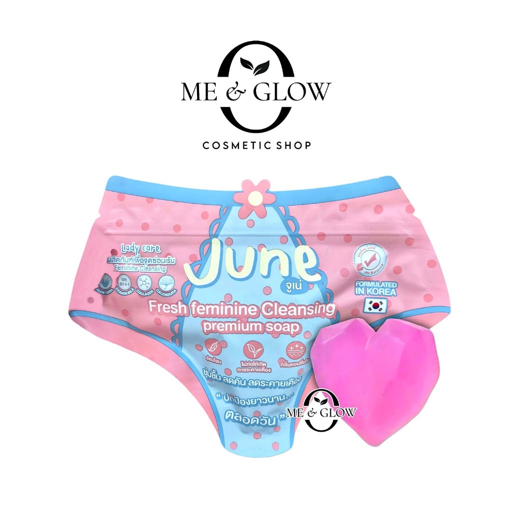 JUNE FRESH FEMININE CLEANSING PREMIUM SOAP 50g - SABUN PEMBERSIH KEWANITAAN WANITA ORIGINAL THAILAND