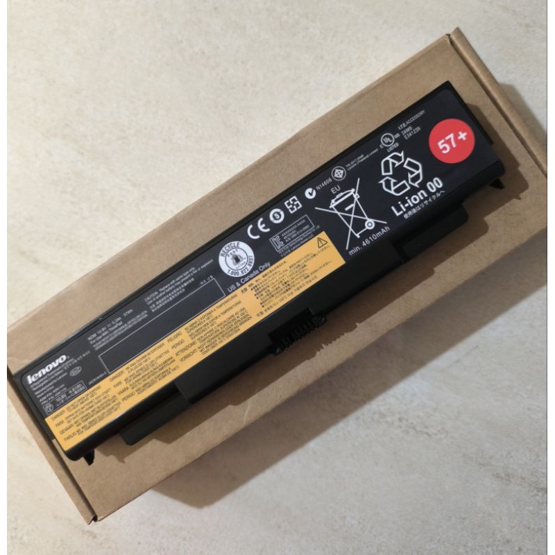 01 Batre Lenovo - Baterai Lenovo T440P L440