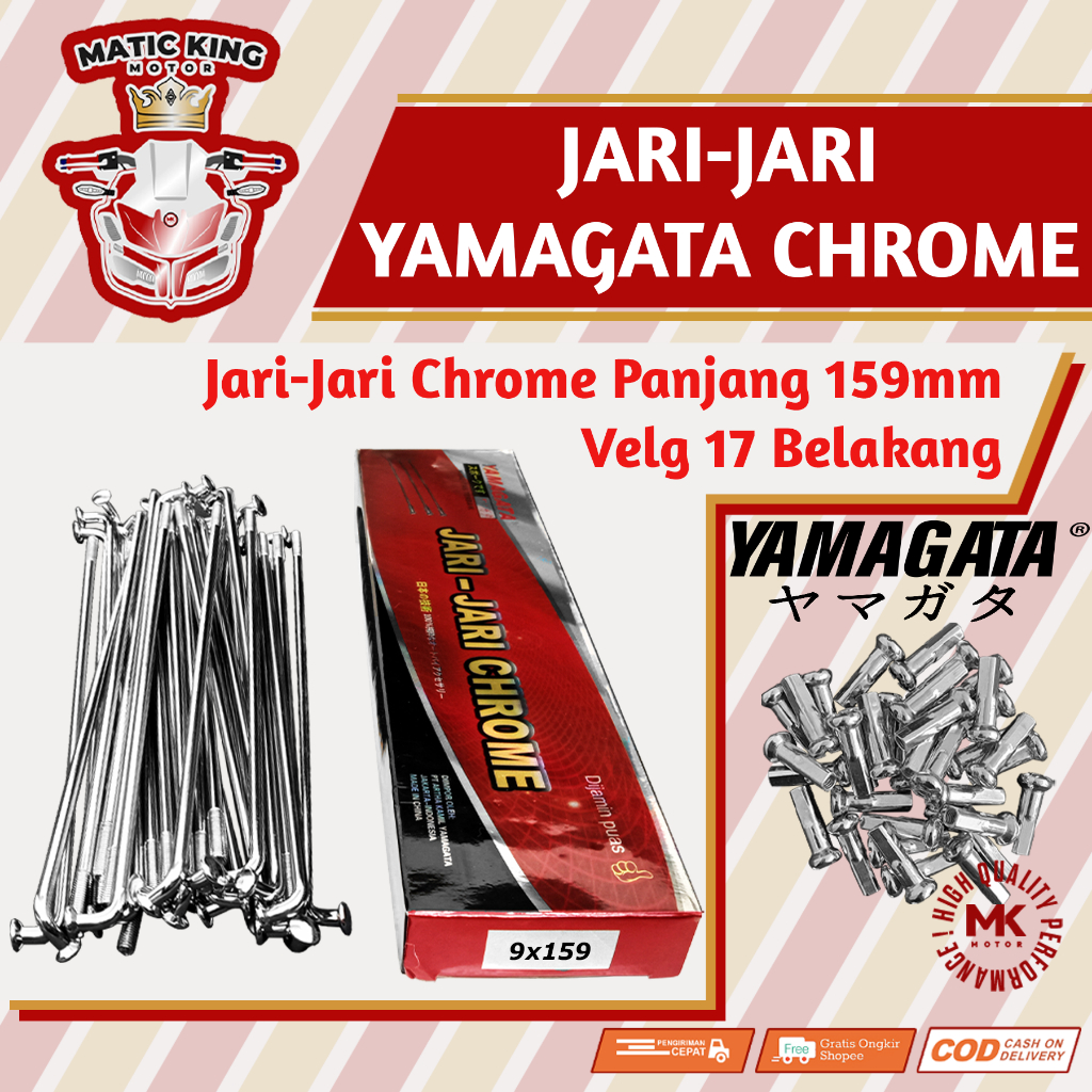Yamagata Jari Jari Ruji Ring Velg 17 Panjang 159 Honda Yamaha Suzuki Supra X Karisma Grand Prima Veg
