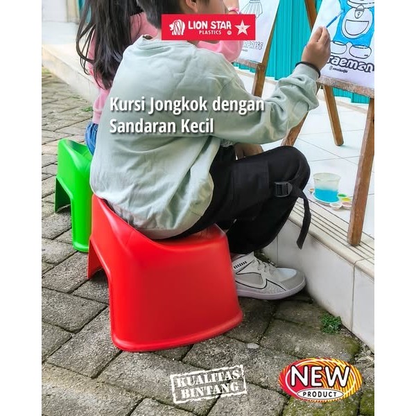 Kursi Bangku Pendek Lion Star Plastik G-25 Lavo Low Stool Jongkok Kursi Kecil