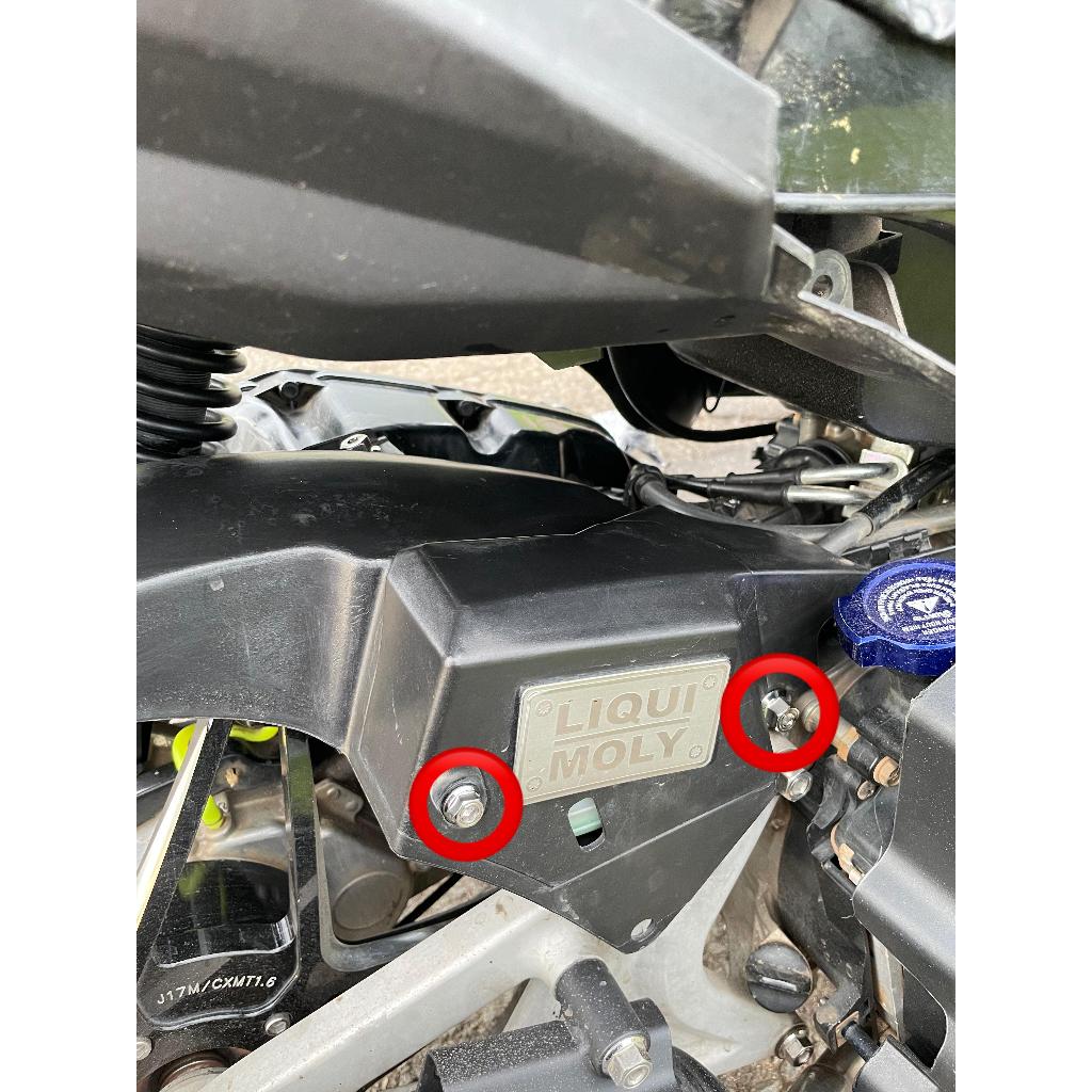 BAUT TUTUP + DUDUKAN RESERVOIR ( 2 BAUT ) MODEL 2 KUNCI VARIO 125 / 150 LED OLD VARIO 125 BOHLAM KZR