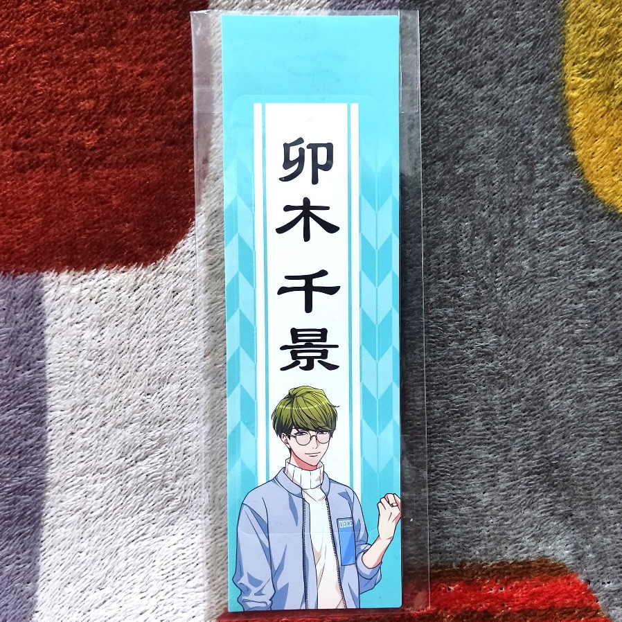 Act Addict Actors A3 BLOOMING CAMP in KYOTO Bookmark - Utsuki Chikage