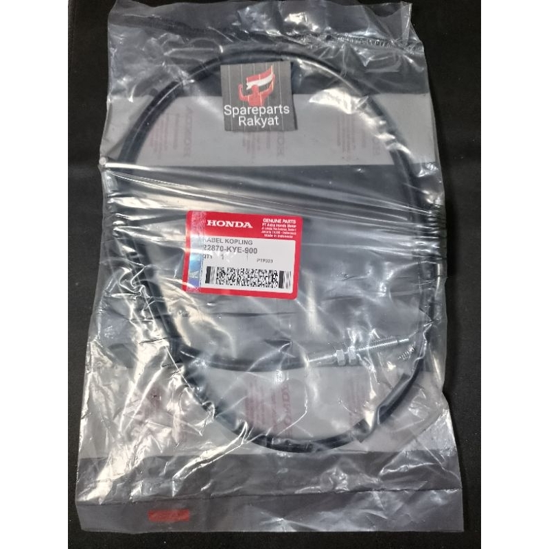 kabel kopling tali kopling Megapro mono SUPER