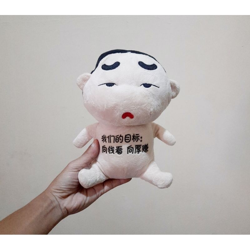 Boneka Sinchan Size 23 cm/ Boneka Sinchan/ Crayon Sinchan