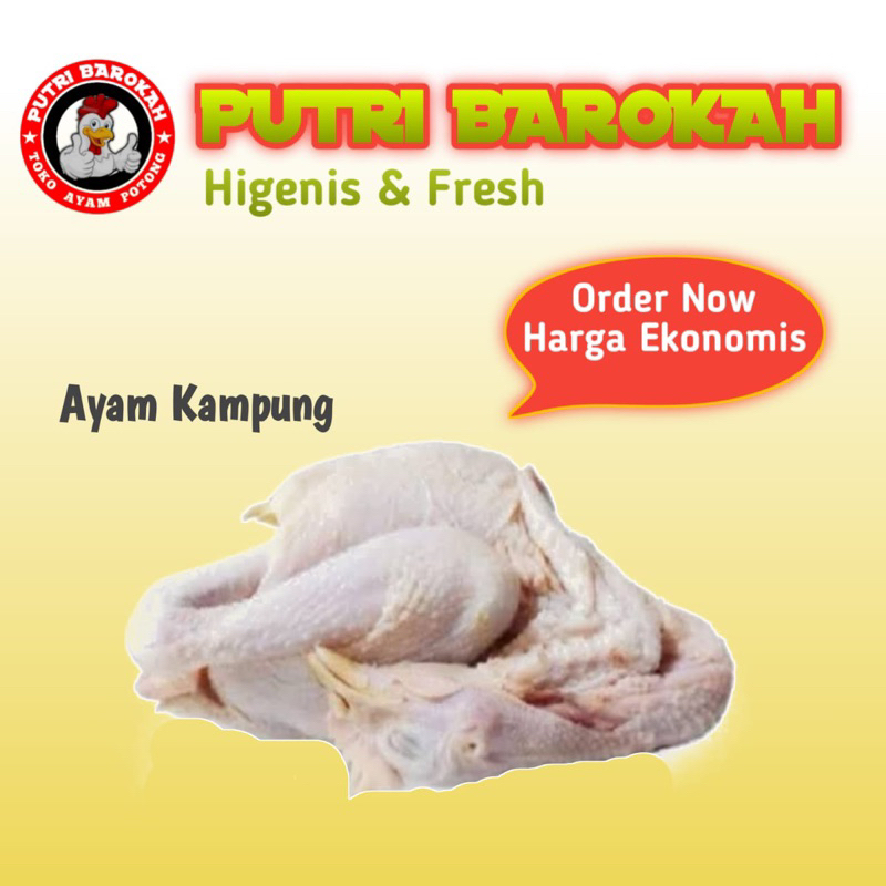 

Ayam kampung Asli