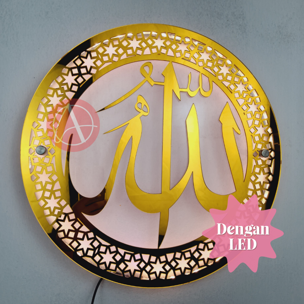 Hiasan Dinding Kaligrafi Akrilik Premium ALLAH MUHAMMAD dengan LED