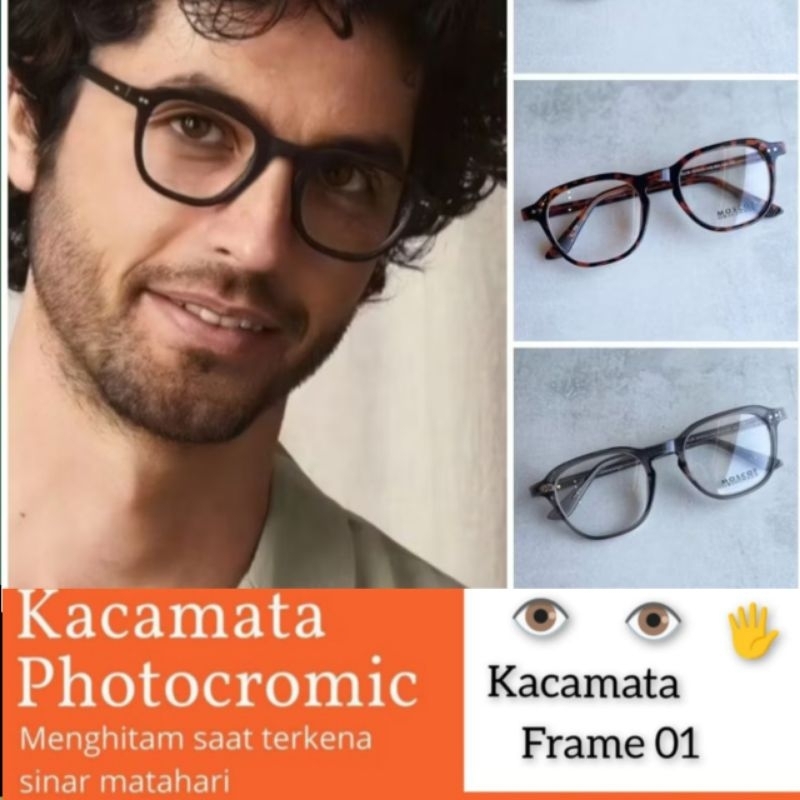 KACAMATA MINUS ANTI RADIASI BLURAY KACAMATA PRIA / WANITA
