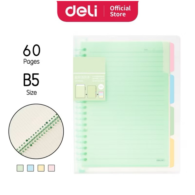 

Deli Buku Vivid Lose Leaf Binder A5/B5 60 Halaman Warna Pastel QHA560 QHB560