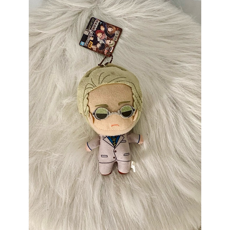 Nanami Kento Plushie (Jujutsu kaisen)