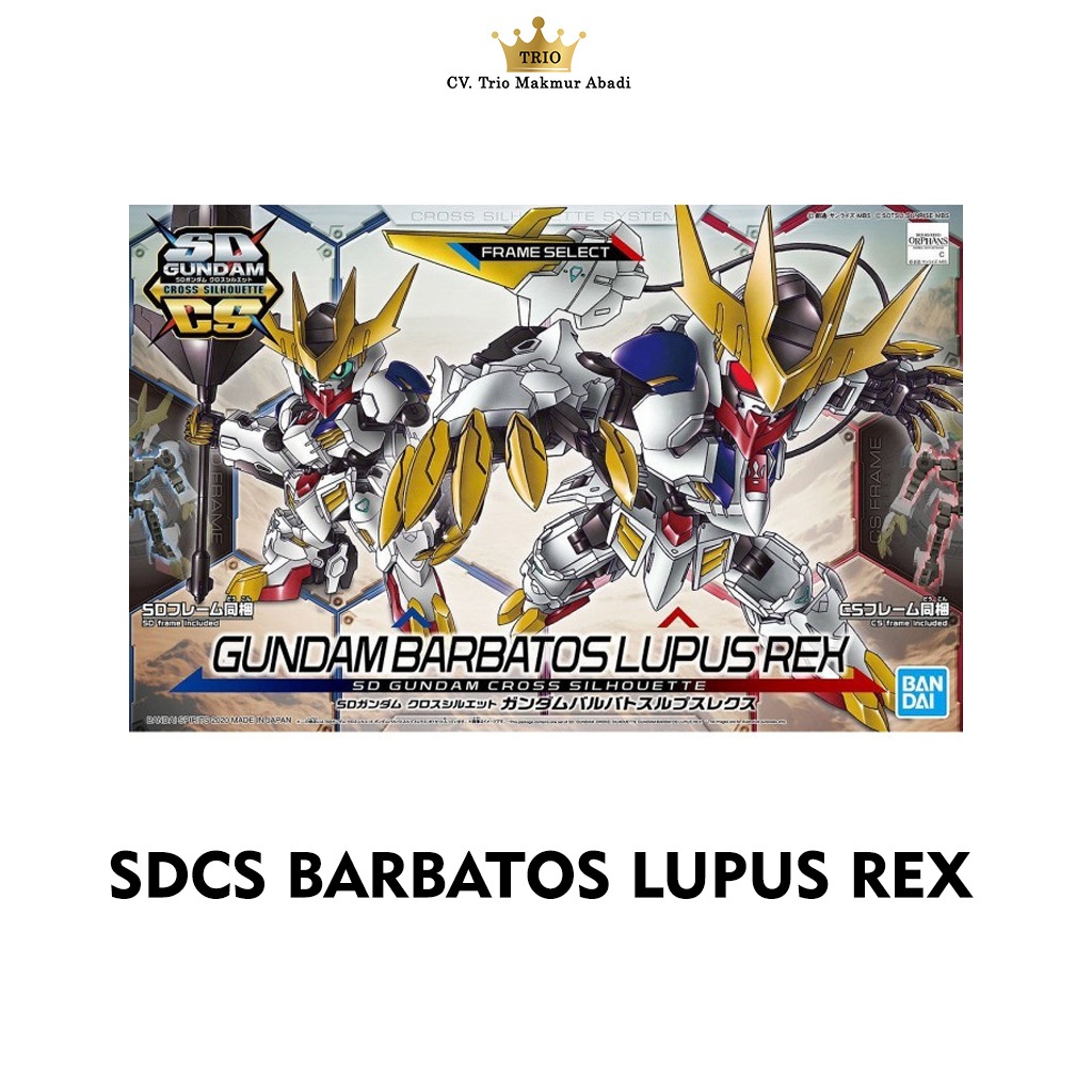 SDCS BARBATOS LUPUS REX