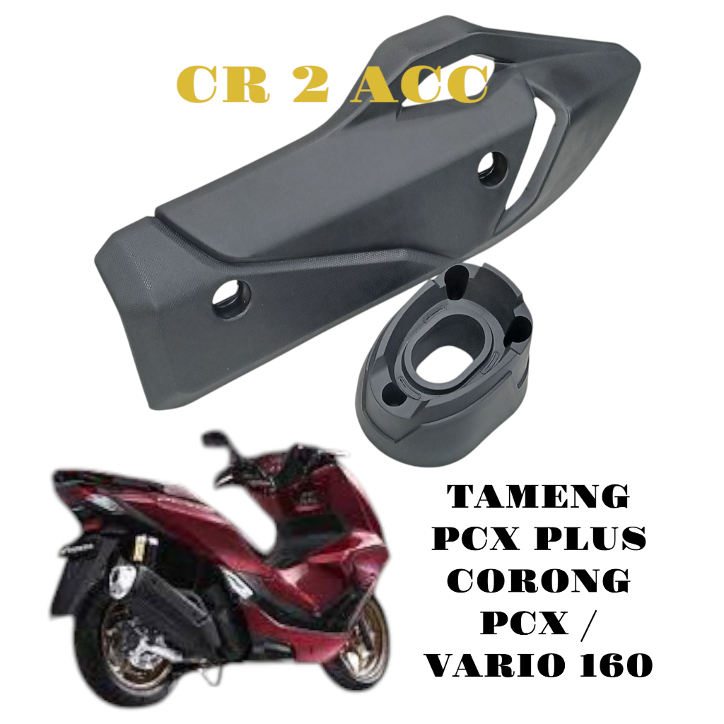 Tameng Knalpot Pcx Plus corong Knalpot Bahan abs anti pecah ( pcx 160, Vario 160 ) PNP