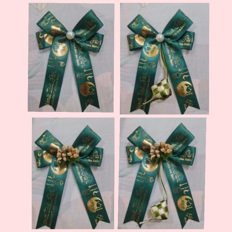 

PITA JADIAN Idul Fitri plus Ketupat