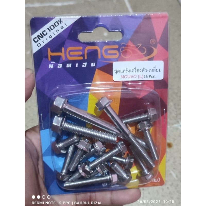 Baut CVT Nouvo 2 kunci Heng Thailand