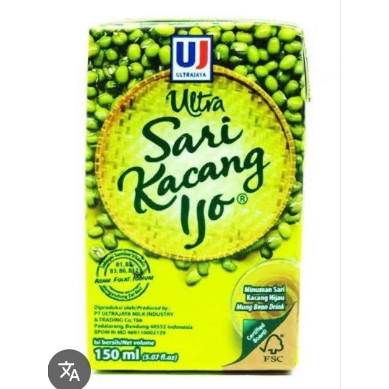 

ULTRA SARI KACANG HIJAU 150ML (1 PCS)