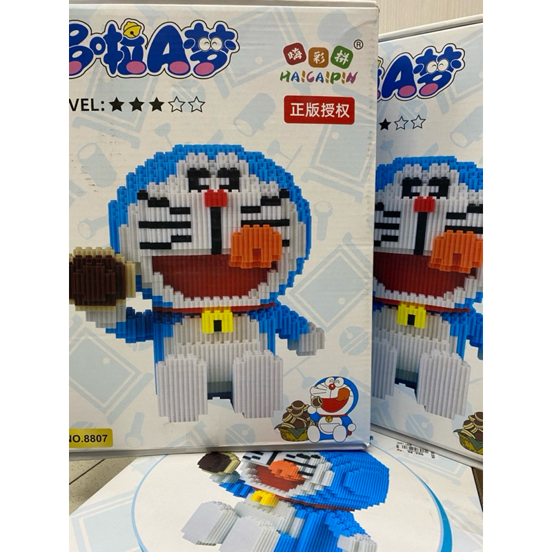 Blocks/Lego Susun Doraemon Dorayaki Besar Mainan Edukasi DIY 3D