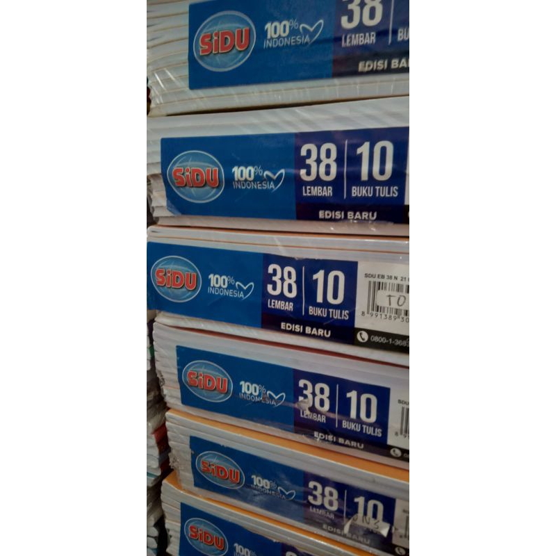 

Buku tulis Sidu