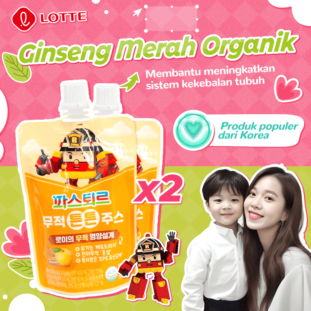 

Jus buah rasa pir dan ginseng tanpa gula 80ml COMBO 2 - LOTTE ORGANIC