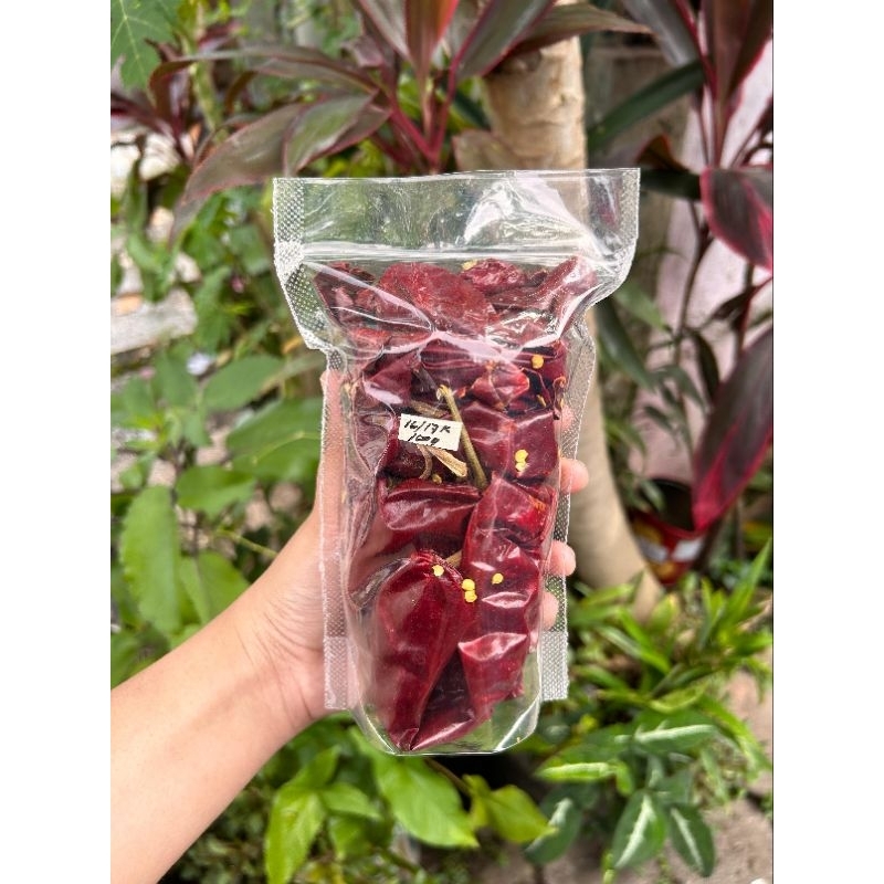 

Cabe Merah Kering Premium – Pedas dan Aromatik untuk Bumbu Masakan