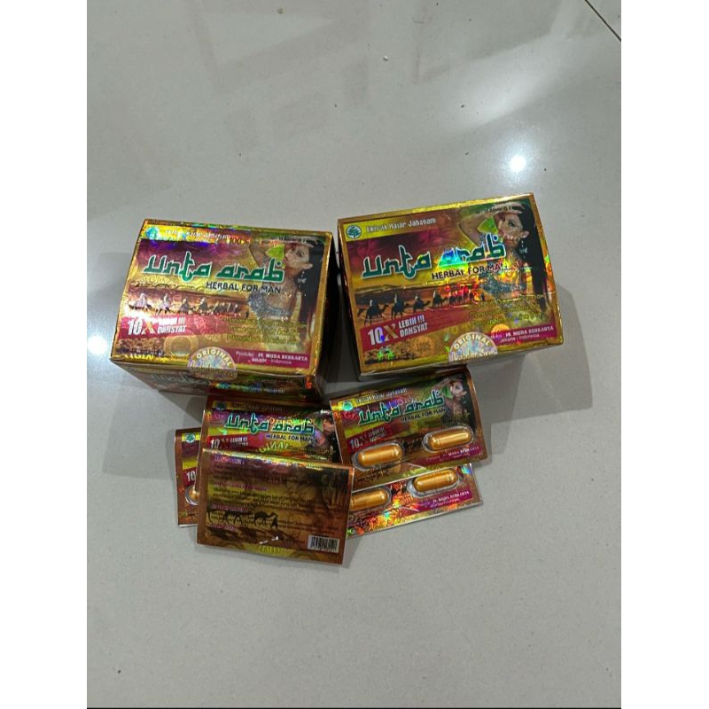 Suplemen vitamin unta arab