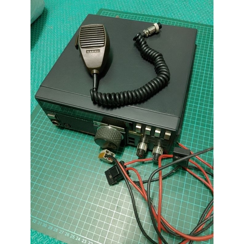 Yaesu FT80C Mulus