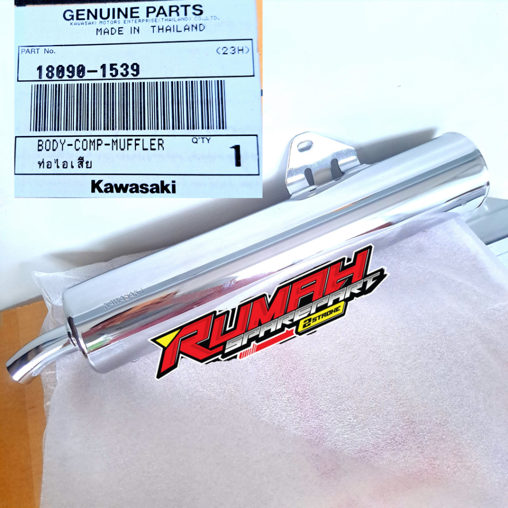 KNALPOT SILENCER NINJA SS R ORIGINAL KAWASAKI 18090 1539